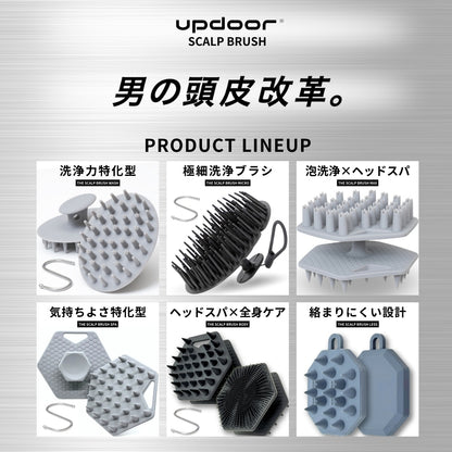 THE SCALP BRUSH MAX