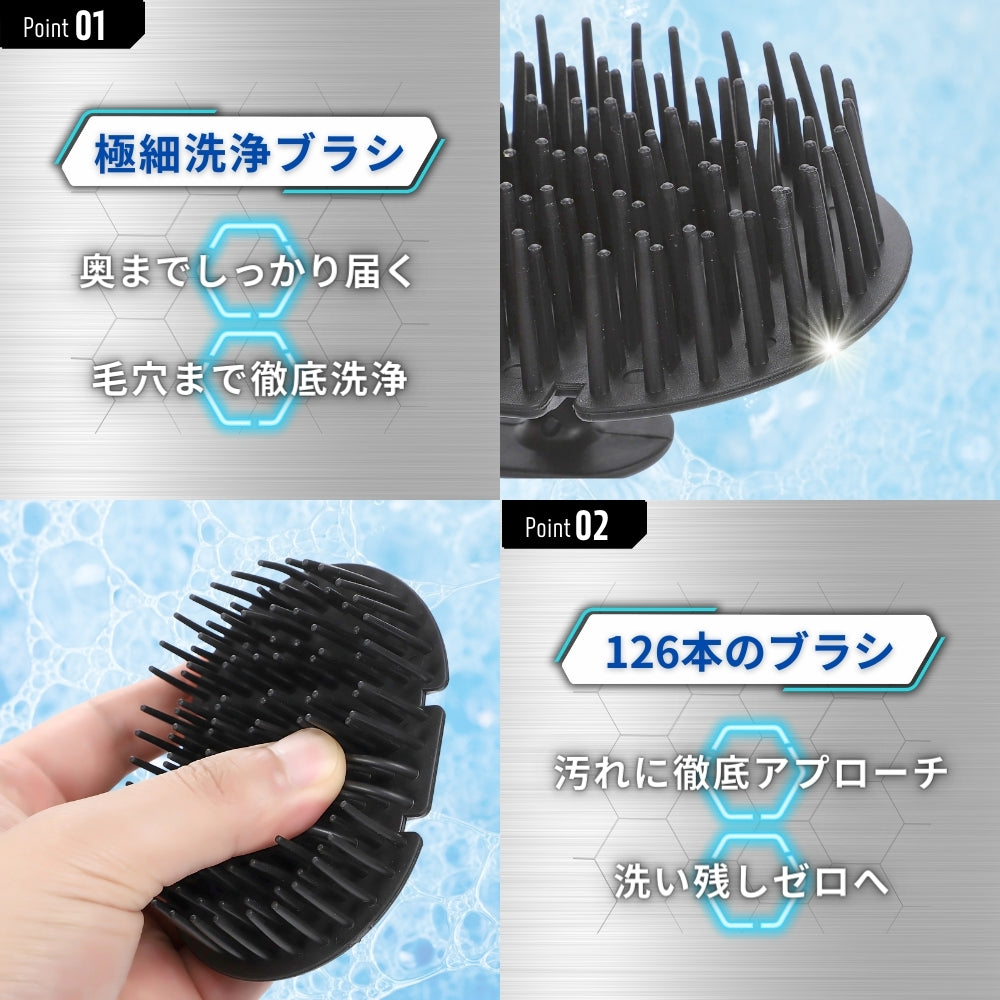 THE SCALP BRUSH MICRO