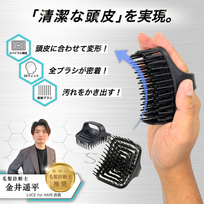 updoor THE SCALP BRUSH SPIRAL - アーチ構造 頭皮フィット メンズ