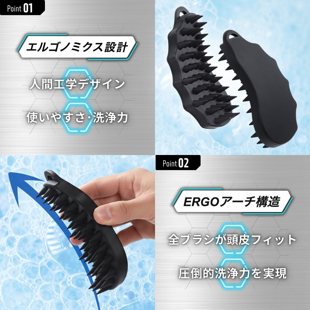 updoor THE SCALP BRUSH ERGO - ヘッドスパ効果 毎日快適 メンズ頭皮ケア