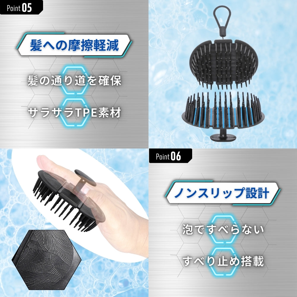 THE SCALP BRUSH MICRO