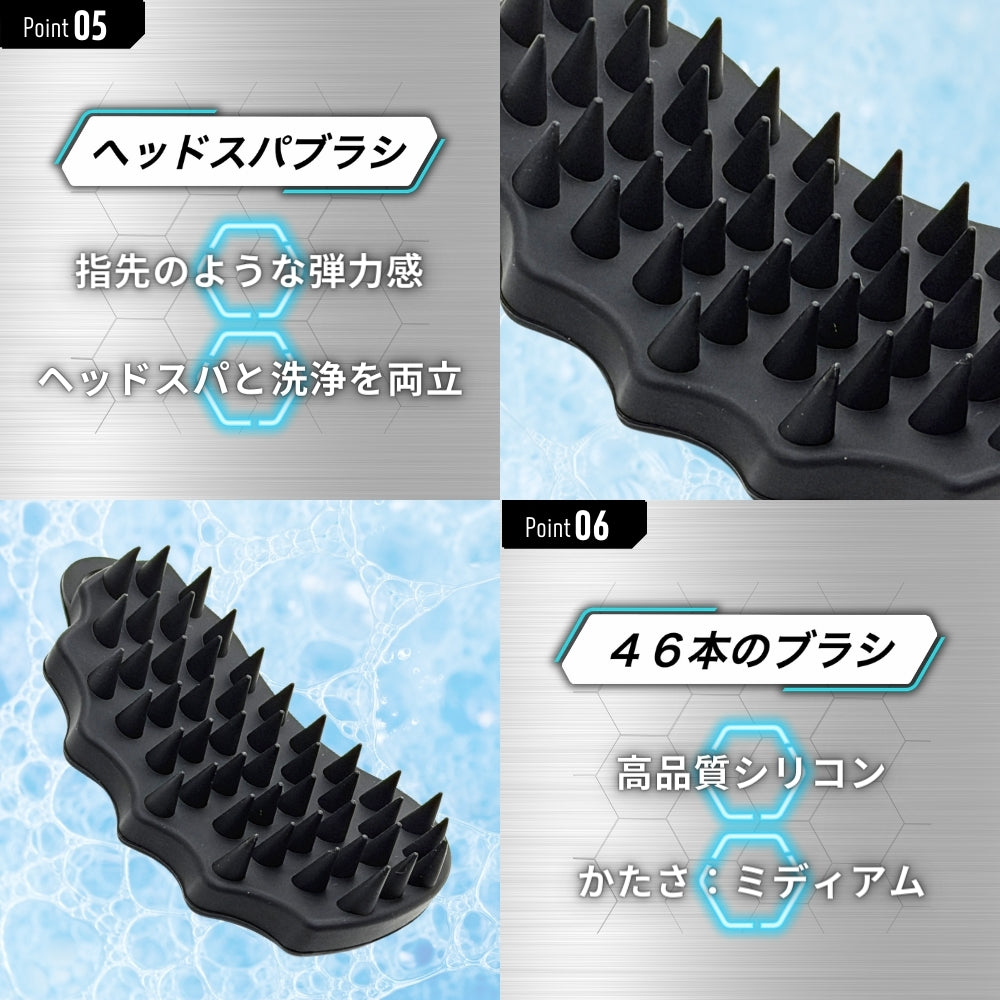 THE SCALP BRUSH ERGO