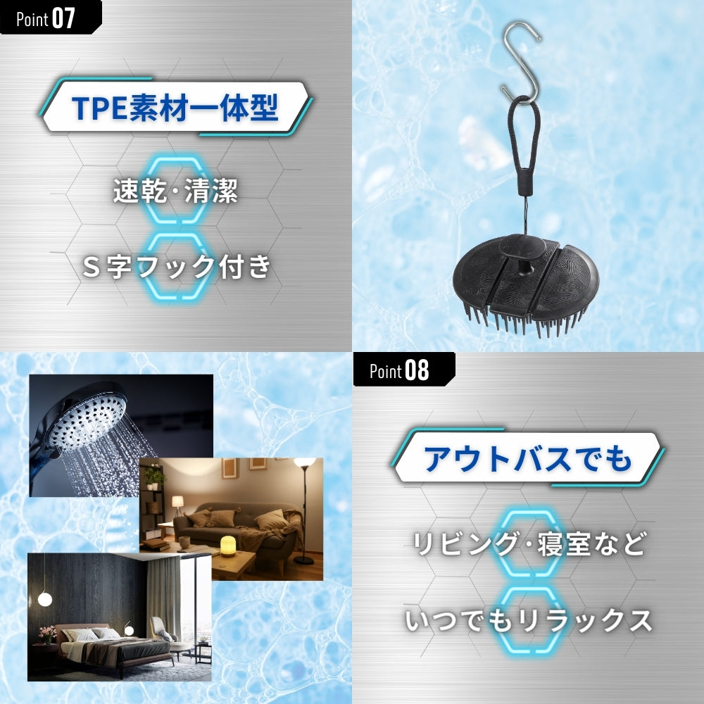 THE SCALP BRUSH MICRO
