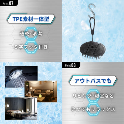 THE SCALP BRUSH MICRO