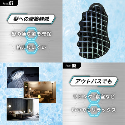 THE SCALP BRUSH ERGO