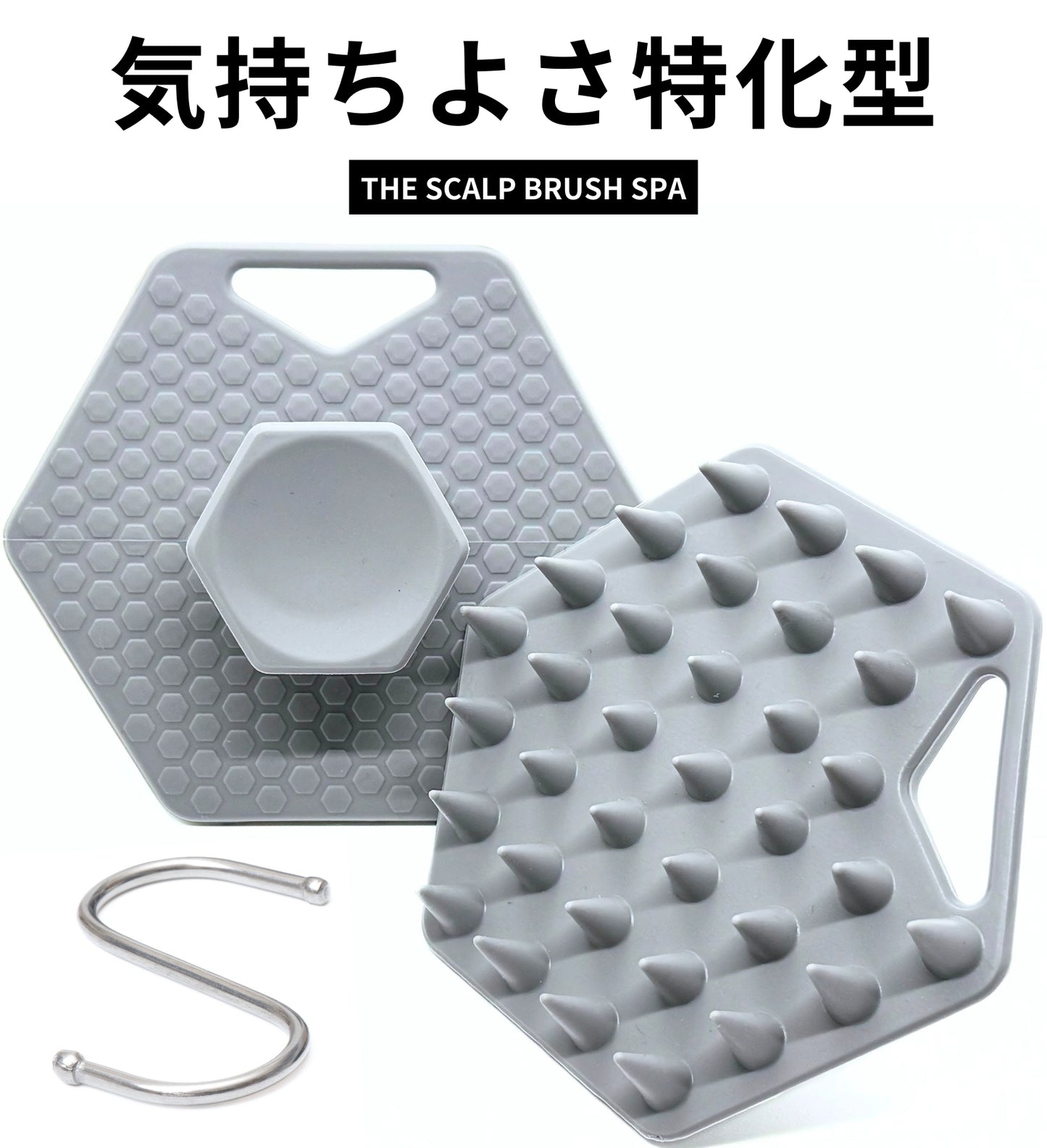 updoor THE SCALP BRUSH SPA - 極上ヘッドスパ体験ソフトブラシ