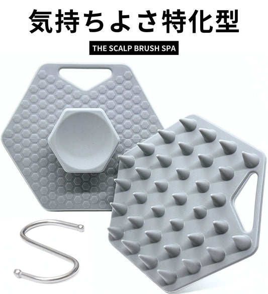 updoor THE SCALP BRUSH SPA - 極上ヘッドスパ体験ソフトブラシ