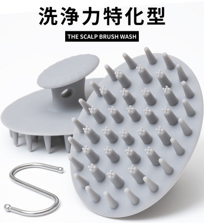 updoor THE SCALP BRUSH WASH - 洗浄特化スカルプブラシ 男性向け頭皮ケア