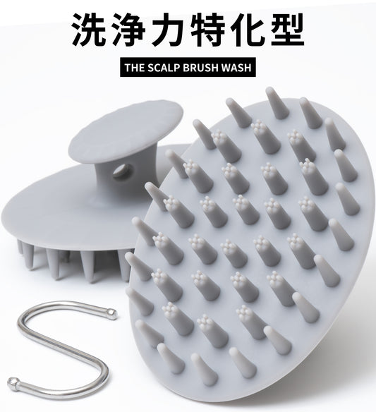updoor THE SCALP BRUSH WASH - 洗浄特化スカルプブラシ 男性向け頭皮ケア